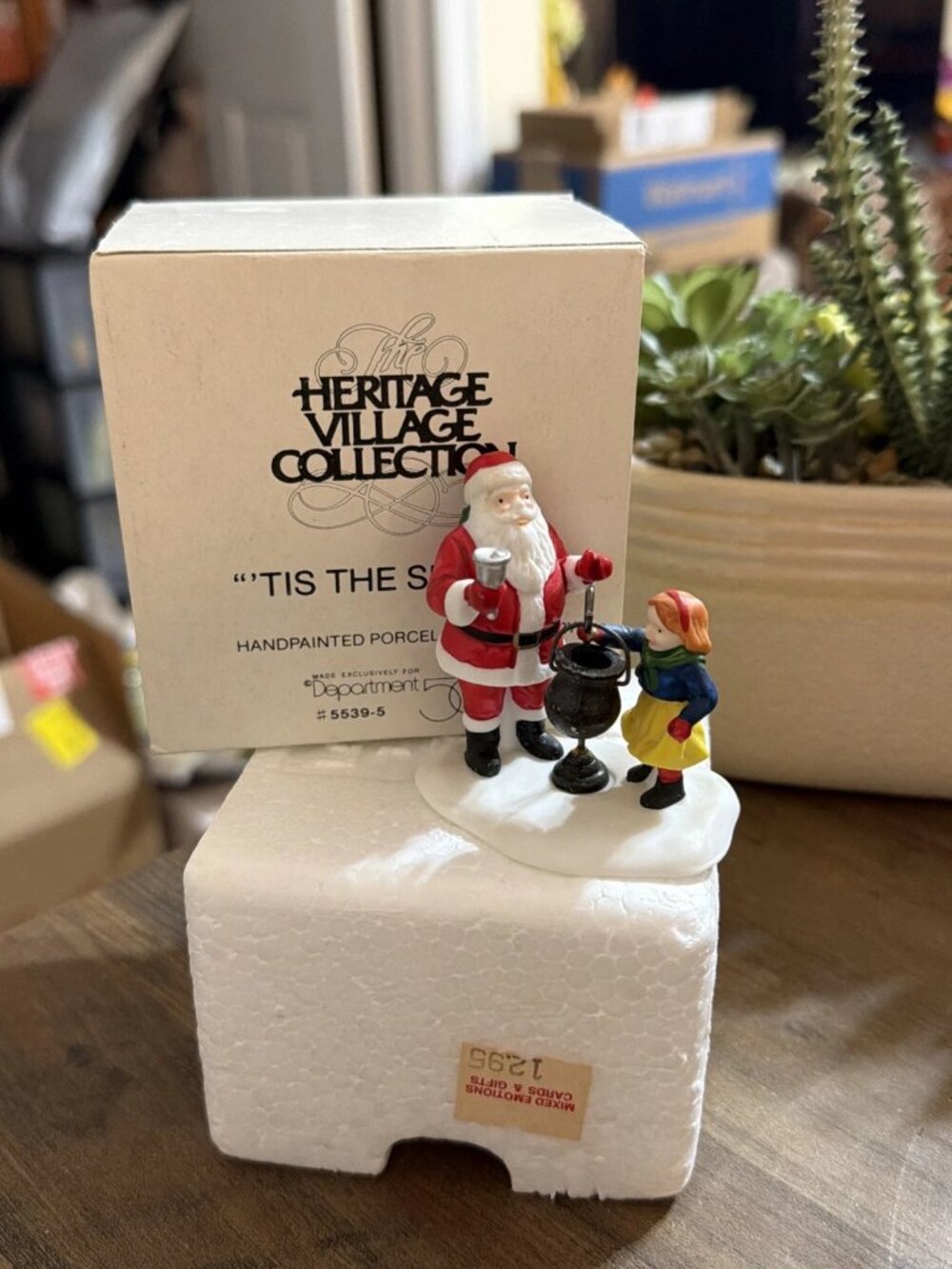 Department 56 Christmas Tis The Season 5539-5 - EUC